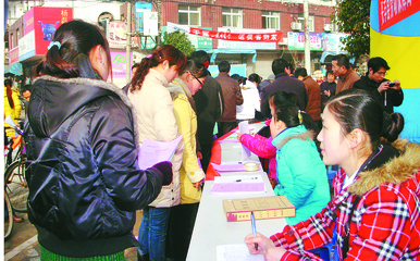 图片新闻 洞察社会经济动态，专业咨询服务引领未来