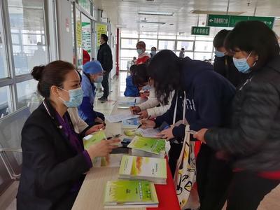 开展第22个全国&ldquo;爱耳日&rdquo;宣传咨询活动